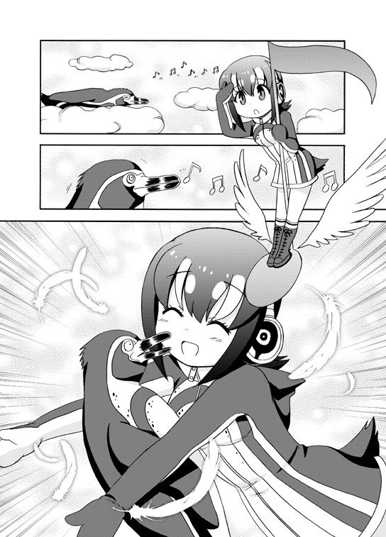 ぺぱぷらいぶ、みんな生き生きしていてとてもよかった🐧✨
やくそくのうたがフルルソロではなくて「グレープ&フルル」だった衝撃。
いくちゃんの歌声がかわいく、優しく、そして力強くて…泣けちゃった💦
すてきならいぶをありがとう!
#けものフレンズ #PPPLIVE #ぺぱぷらいぶ
#けものフレンズLIVE 