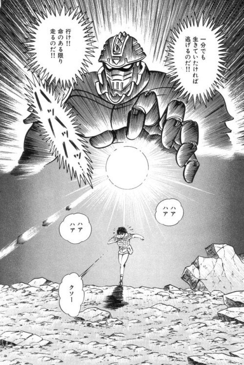 O Xrhsths Crisis1985 Sto Twitter 永井豪 バイオレンスジャック ゴラク版でも屈指の名エピソード O Xrhsths Crisis1985 Sto Twitter 永井豪 バイオレンスジャック ゴラク版でも屈指の名エピソード