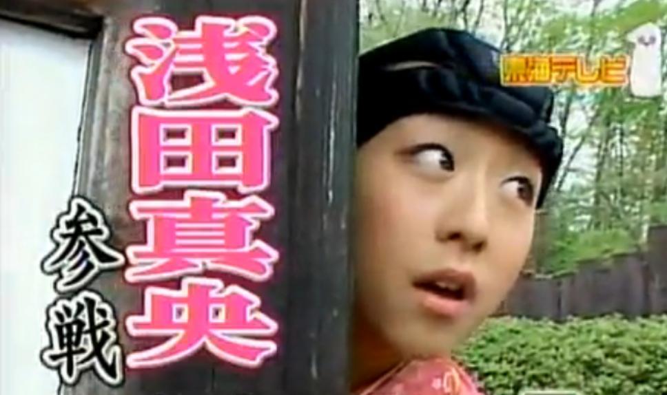 توییتر L Esprit Mao Asada در توییتر 逃走中 といえば 10年 バンクーバー五輪シーズン後のオフ 6月27日の逃走中に 浅田真央選手 浅田舞選手 小塚崇彦選手 本田武史さんが出演して 小塚選手が見事たった一人90分を逃げ切り 108万円を手にしました