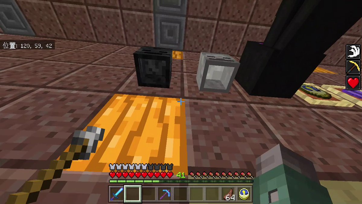 帯電クリーパー