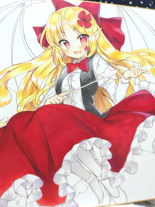 しんちょく! 