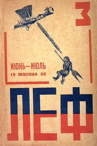 DesignReviewed's tweet photo. Alexander Rodchenko and Varvara Stepanova covers for the Soviet avangarde magazine "LEF (Levyi Front Iskusstvo - Leftist Front of the Arts)", co-founded by Vladimir Maïakovski and Ossip Brik, 1924-1925 #FontSunday @DesignMuseum @wayneford https://t.co/Cr1KJDZcMW