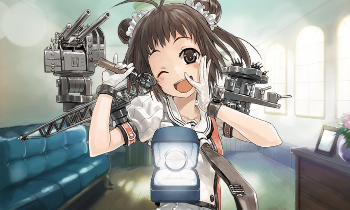 艦これ18初秋イベント 抜錨 連合艦隊 西へ 個人ログ Togetter 艦これ18初秋イベント 抜錨 連合艦隊 西へ 個人ログ Togetter