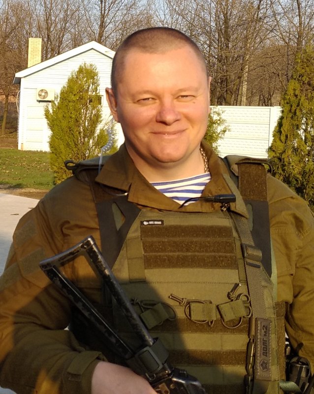 Богдан доценко донецк