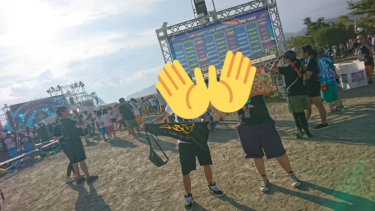 buu16g's tweet photo. 今更だけどラブシャ楽しかった〜😂
マンウィズが一番燃えた🔥

#sls
#sis2018
#ラブシャ 
#SWEETLOVESHOWER2018 https://t.co/6EILc9eEnn