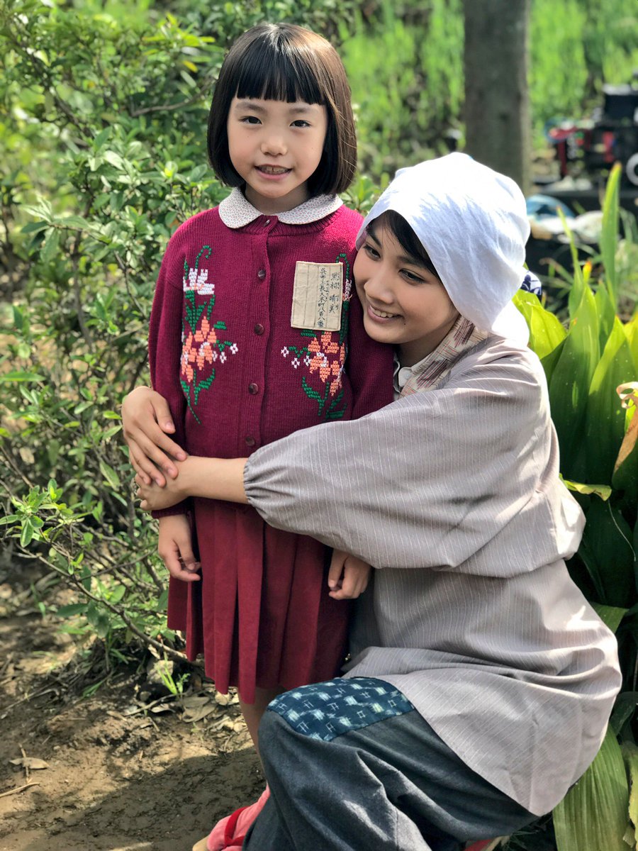この世界の片隅に すず 松本穂香 の腕のケガの原因は 尾野真千子の娘の死因はこちら ネタバレ ゴータンクラブ