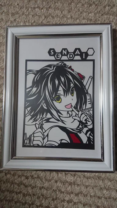 コミトレでたかっしーさんの川内の切り絵を購入しました!
かっこいい! 