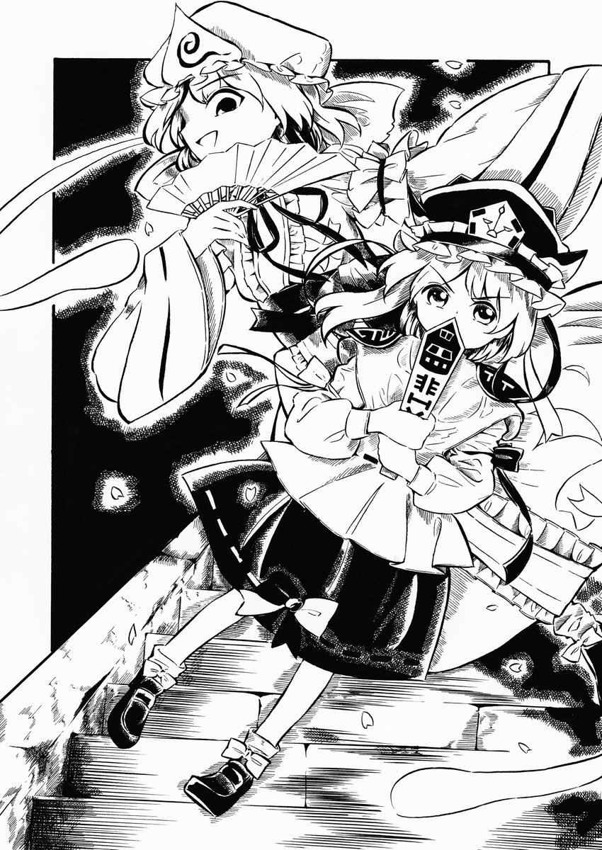 Twoucan ちっちゃい閻魔様だ の注目ツイート イラスト マンガ コスプレ モデル Twoucan ちっちゃい閻魔様だ の注目ツイート イラスト マンガ コスプレ モデル