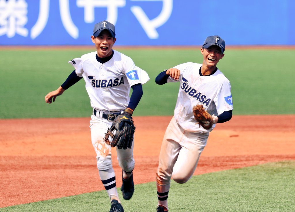gari_wasabi's tweet photo. #ありがとう夏の日 #２０１８夏の高校野球 https://t.co/L901To0caK