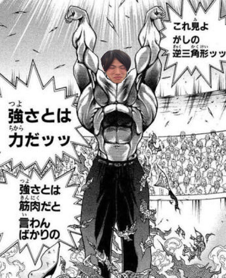 VpnAuz's tweet photo. @iWL1imdvj9pmyhx ビスケット・オリバ目指してんの？ https://t.co/TQk6pvqLKA
