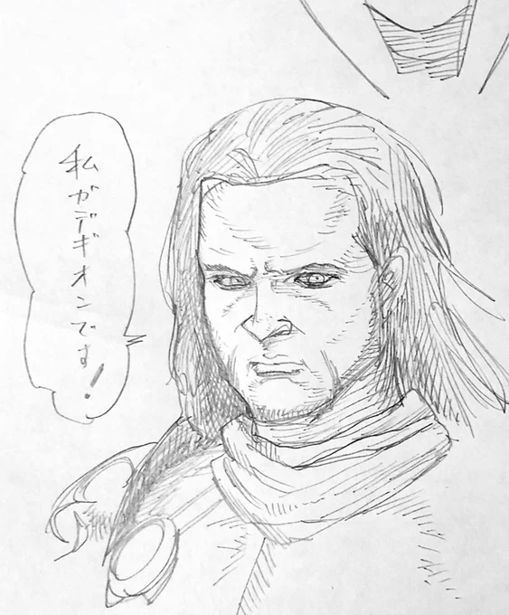 顔が濃いおじ様、ギデオンさん。
#ギデオン #マジックザギャザリング 