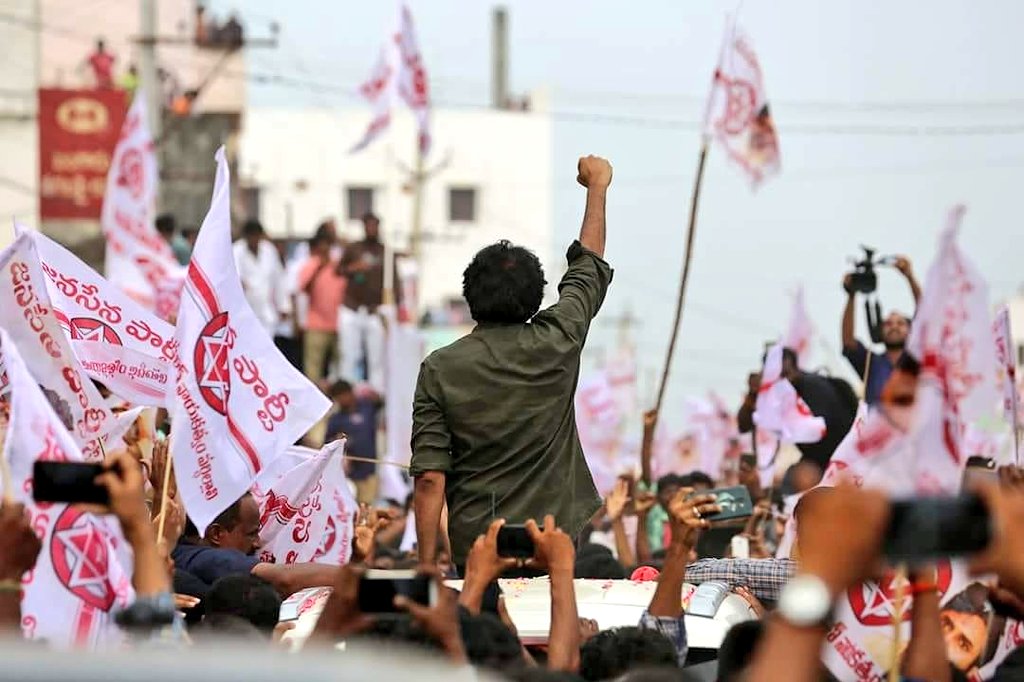 TrendPSPK's tweet photo. 2019లో తెలుగుదేశం పార్టీ నా లేక జనసేన పార్టీ నా అని ప్రజాక్షేత్రం లో తేల్చుకుందాం ముఖ్యమంత్రి గారు.

#HBDJanaSenaniPawanKalyan https://t.co/ZxlYhh6iQG
