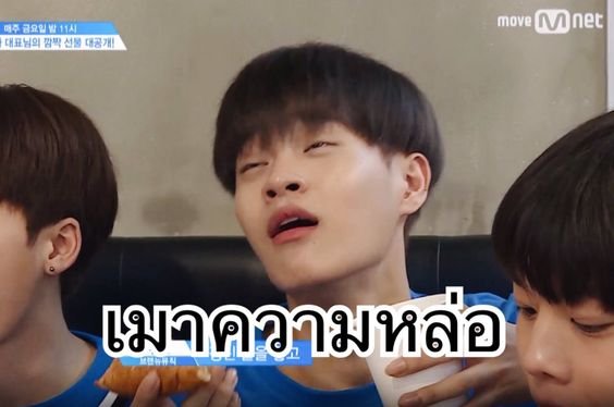 sinsohandsomee's tweet photo. @Yo_thebatly เฮือกก https://t.co/6UW8l1AB3R