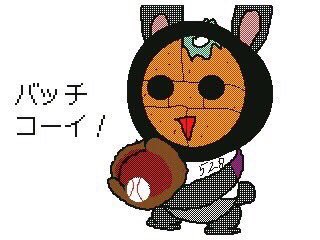 山﨑武司 今日よる9時からとんねるずのスポーツ王は俺だ 18夏の決戦スペシャル リアル野球盤 に出てます みんな見てね お楽しみに