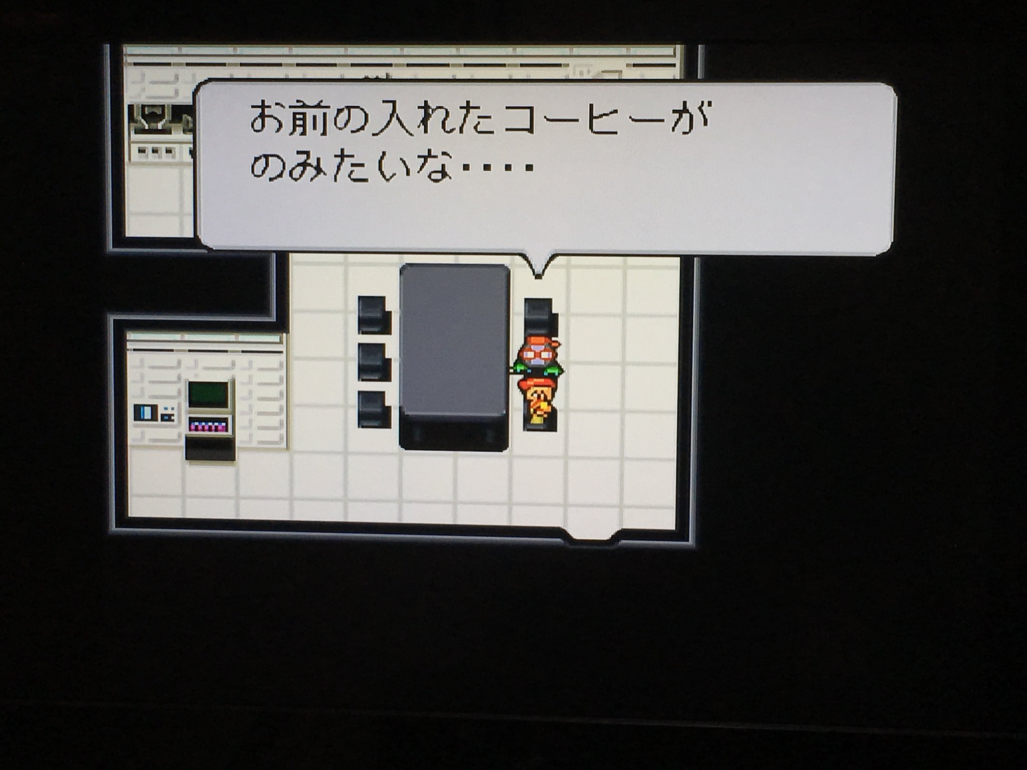 8bitter Sf編クリア ライブアライブって色々な名言あるけど 個人的にはこの伍長の言葉が一番好き 初めは過去のトラウマからロボットに対して不信感しかなかった伍長が キューブと一緒に問題を解決し 信頼関係が生まれて出たこの言葉 グッときます 8bitter Sf編クリア ライブアライブって色々な名言あるけど 個人的にはこの伍長の言葉が一番好き 初めは過去のトラウマからロボットに対して不信感しかなかった伍長が キューブと一緒に問題を解決し 信頼関係が生まれて出たこの言葉 グッときます