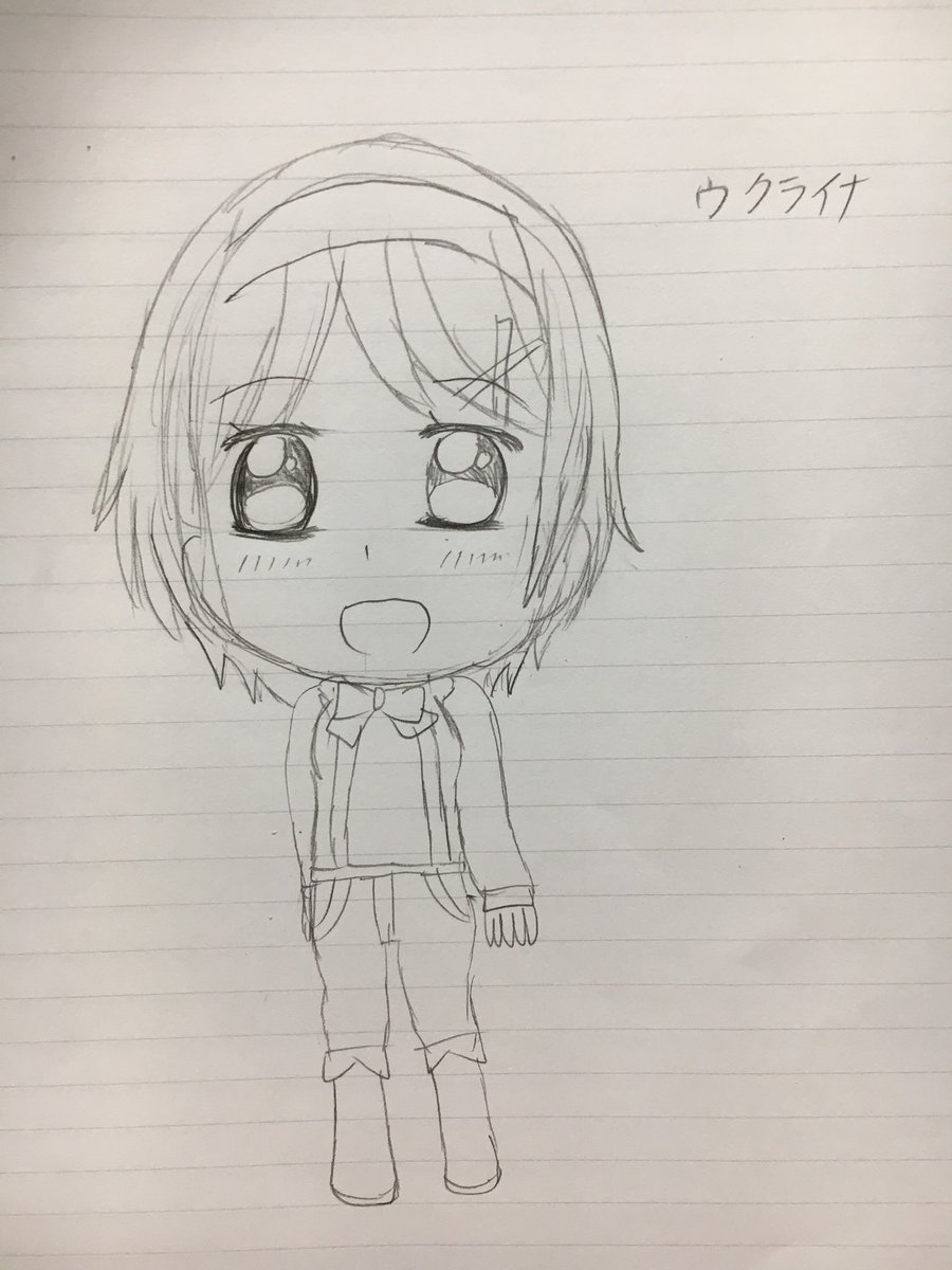 Anastasia Sur Twitter ヘタリアのウクライナ姉さんの下描きしました 後で色を付ける予定です ヘタリア ウクライナ姉さん イラスト Anastasia Sur Twitter ヘタリアのウクライナ姉さんの下描きしました 後で色を付ける予定です ヘタリア ウクライナ姉さん イラスト