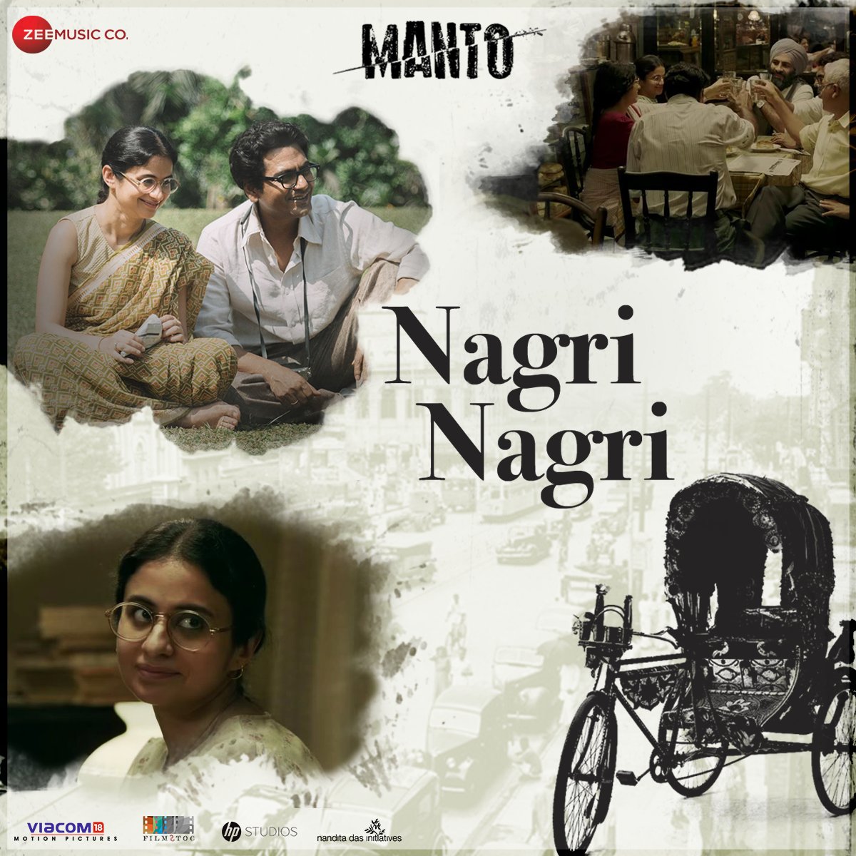 Get ready to feel the magic of a never seen before era with the very endearing #NagriNagri from @Mantofilm! 

@snehakhanwalkar @shankar_live @Viacom18Movies @HPIndia #FilmStoc @nanditadas @RasikaDugal @TahirRajBhasin @MagicIfFilms 

bit.ly/NagriNagri_Man…