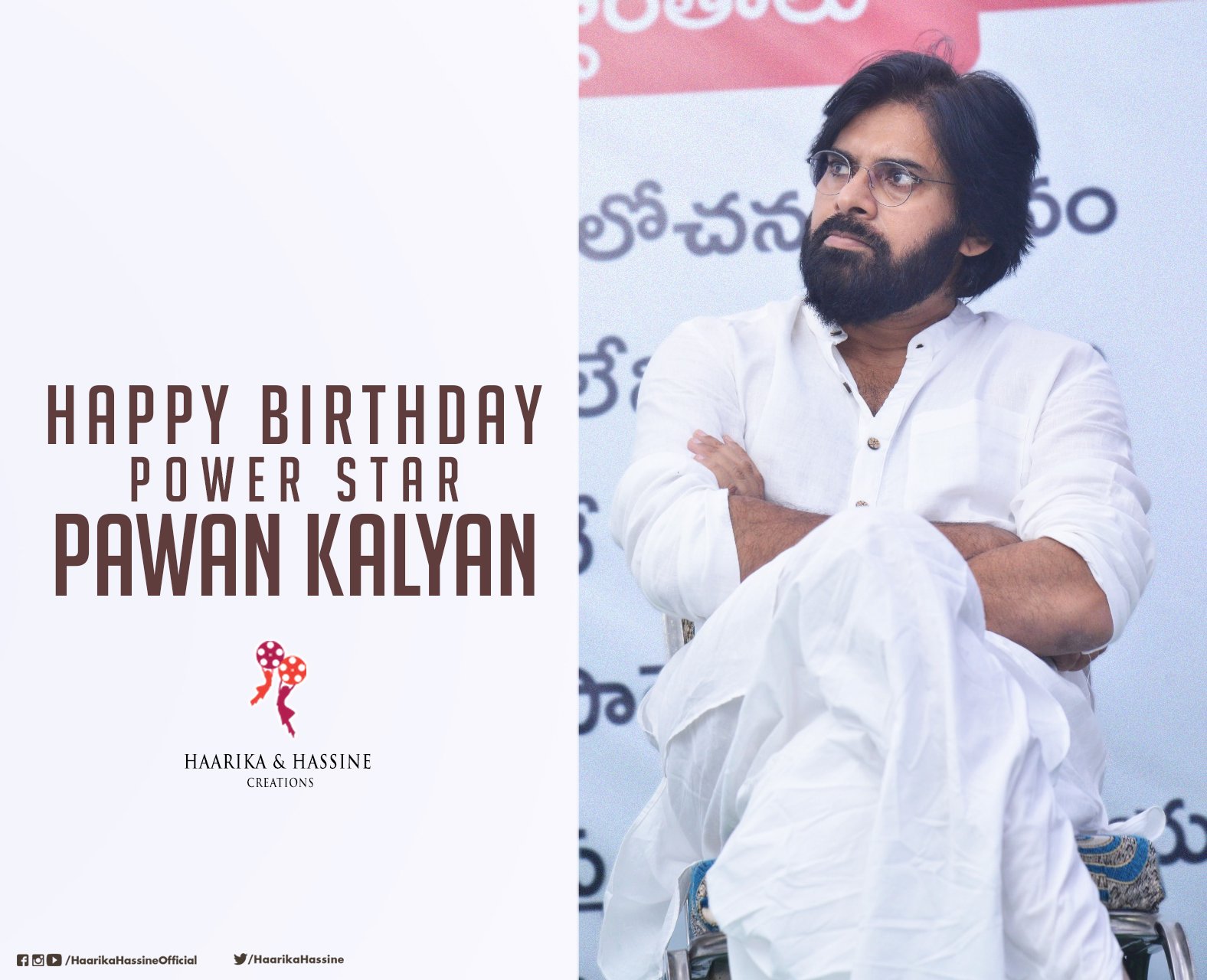 Happy birthday Pawan kalyan garu 