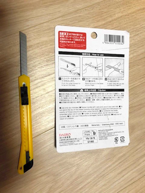 これは危険！！ドッキリカッターのはずが本物のカッターだったなんて・・・