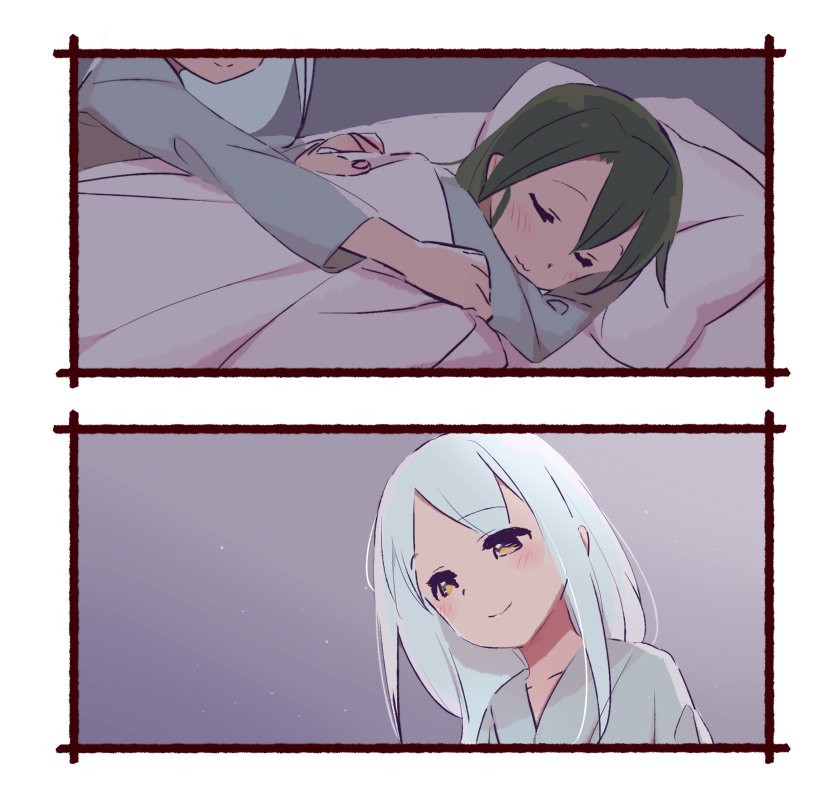 ( ˘ω˘)スヤァ 