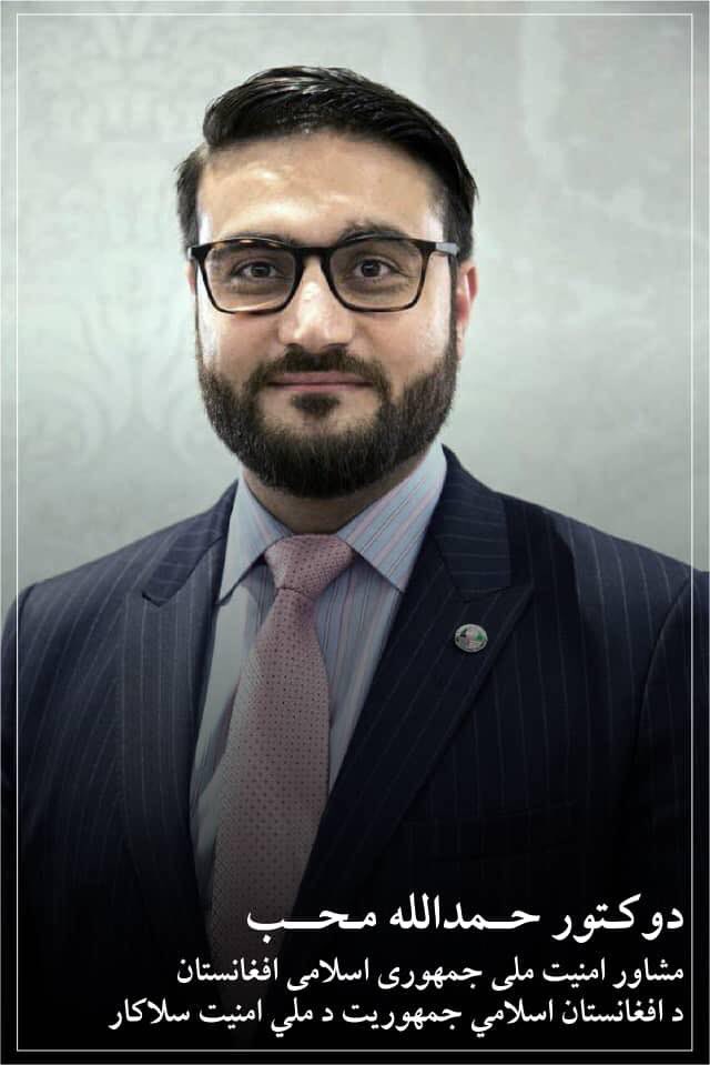 samadafghan's tweet photo. د.حمدالله محب ، مستشار الأمن الوطني الأفغاني ، السفير الأسبق لأفغانستان في واشنطن ، ولائه للوطن ثم رئيس الدولة ، أثبت جدارته في إدارته لدفة الأمور لمصلحة أفغانستان في واشنطن ، جاء لهذا المنصب في وقت حساس و في وقت يحتاج فيه الرئيس إلى شخص يعتمد عليه بشكل كامل ، بالتوفيق .#hmohib https://t.co/4zyuSsx132