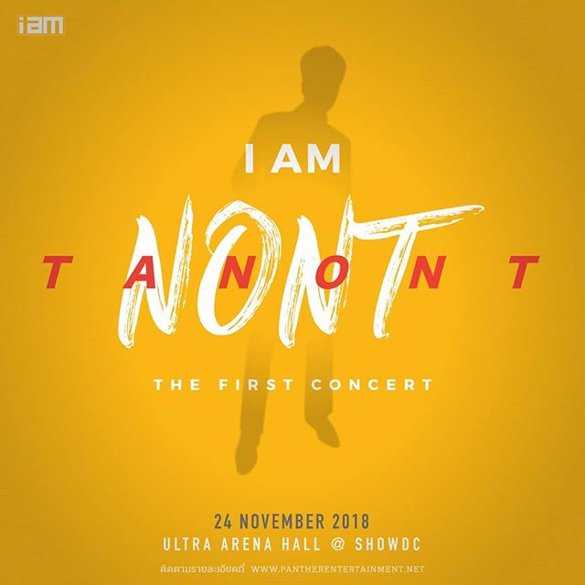 BungkeeTSP's tweet image. ชอบความ3แอพ3สี #IAMNONTTANONT #TheFirstConcert #NONTTANONT