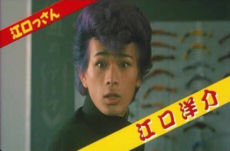 じぇね Twitter પર 後世に残したい漫画の名言 世代的には純愛組なんだけど 好きなのは湘南爆走族 その中でも熱いセリフが意外と多い事で有名なこちら桜井 これは江口を諦めた女の子を 後ろに乗せてのシーン じぇね Twitter પર 後世に残したい漫画の名言 世代的には純愛組なんだけど 好きなのは湘南爆走族 その中でも熱いセリフが意外と多い事で有名なこちら桜井 これは江口を諦めた女の子を 後ろに乗せてのシーン