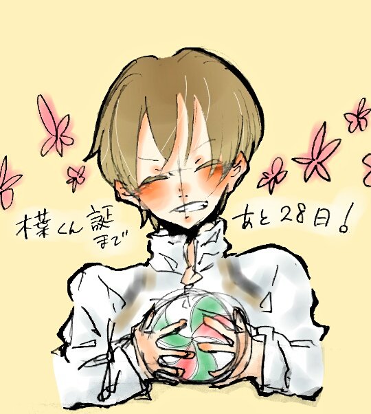 木葉秋紀誕生祭のtwitterイラスト検索結果