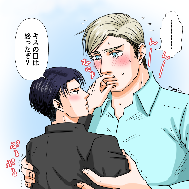 山本 エルヴィンおまとめ 可愛いく描けたエルヴィンを見せるしこれを見た人も見せる かわいい…と