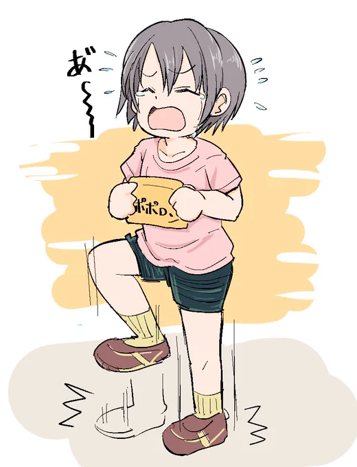 限定SSRが出てほしいので
スーパーでお菓子を選んでる間に
お母さんがレジを済ませてしまった事に
激しく抗議する乙倉ちゃん(6)をかきました
今から10連引きます 