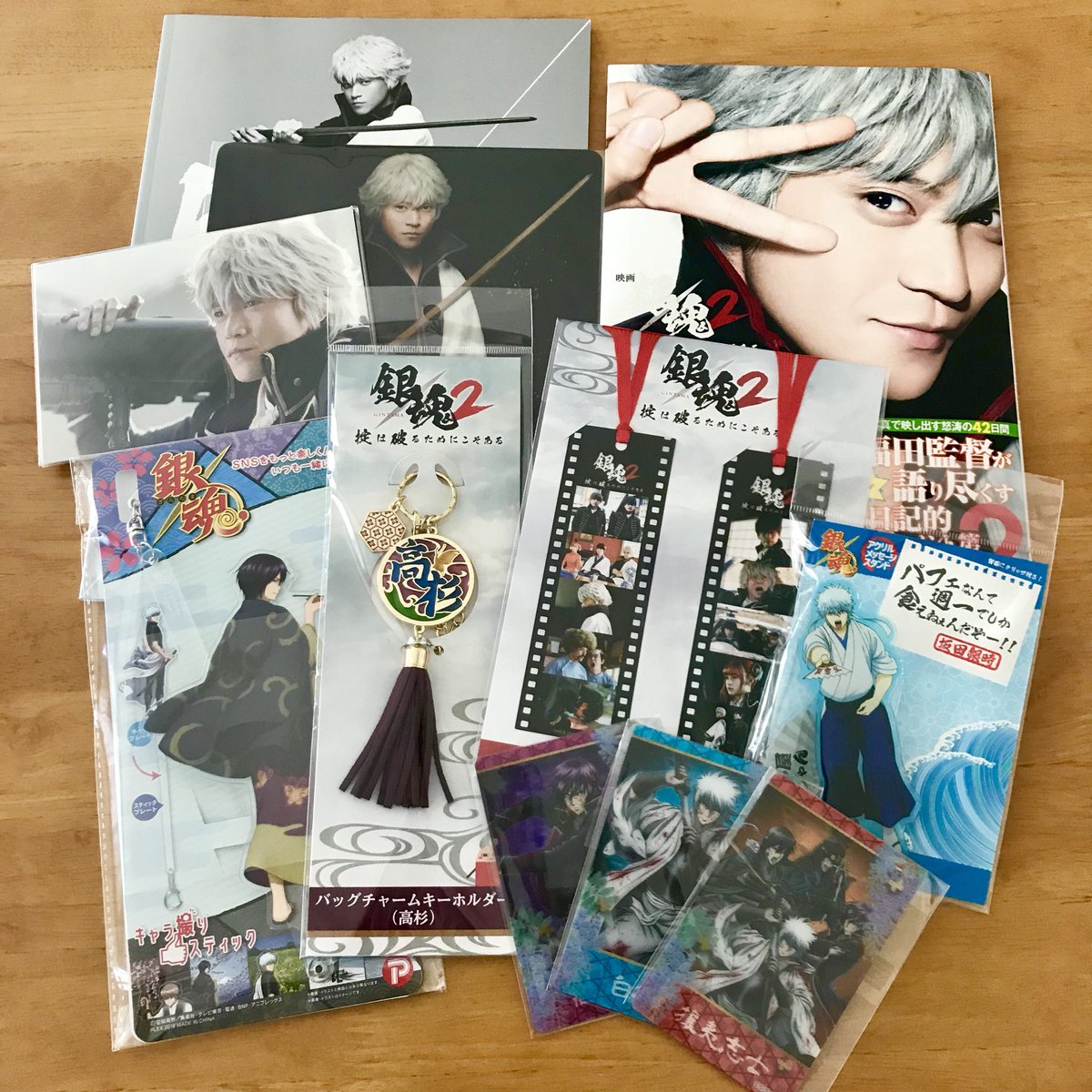 OGR_1110s's tweet photo. 映画『#銀魂2 』観てきました🎥
カッコよくてかわいくて面白くて、もう最高かよォォォォォ💖💖
アニメも好きでアニメ版も見たことあるけどすごく忠実に再現されててほんとすごいと思った😳✨
これで受験頑張れる、あとはDVD買うだけだ😌💓
(グッズもたくさん買い込みました。←) https://t.co/csgQbVh8rI