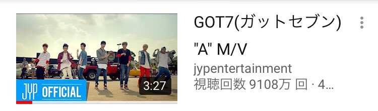Jacmak___'s tweet photo. GOT7のAがあとすこしで1億回!!
みんなで協力してカムバの日までに1億回にしませんか?拡散してくれると嬉しいです!1億回目指して頑張りましょう💪💪ちなみにカムバは9月17日です。
#GOT7
#GOT7A
#拡散希望 https://t.co/kQxZifqZwm