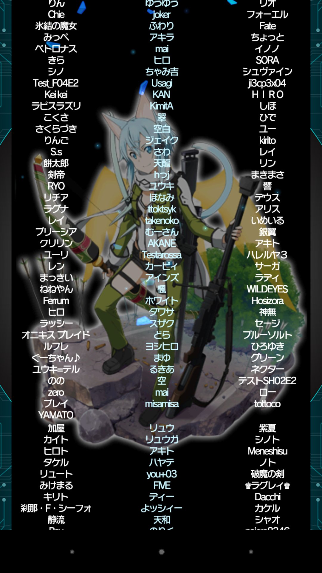 ダワサ ソードアート オンライン コードレジスタ エンドロール 攻略組 やっと見つけました 最強フォームシノンさんと ゾンビ戦辺りでした イラストは5秒ぐらいで切り替わります レジスタ永遠なれ コードレジスタ T Co Fz1yukbr84 Twitter