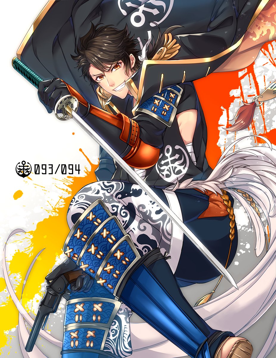 きな ねぷり 1 7 11まで 9月3日は刀帳93番の陸奥守吉行の日 9月4日は刀帳94番の陸奥守吉行極の日 今年も刀帳むっちゃんのひ 今年は極むっちゃんなので4日の方かなぁと迷ったので過去と一緒に T Co Kieucrauvp Twitter