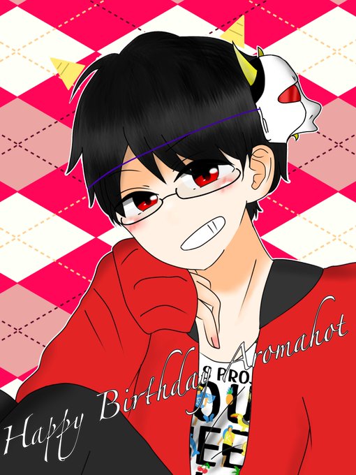 あろまほっと仮誕生祭18のtwitterイラスト検索結果 古い順