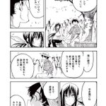 10話まとめ はねバド 他の人だと練習にならない 止まるんじゃね Cmでも アニメレーダー 10話まとめ はねバド 他の人だと練習にならない 止まるんじゃね Cmでも アニメレーダー