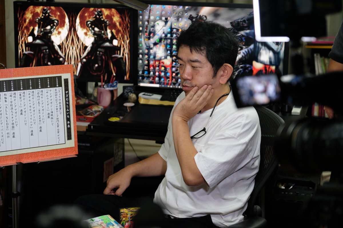 増田 真也 漫道コバヤシ Dvd 発売中 בטוויטר 解禁 漫道コバヤシ 49は すぎむらしんいち先生 サムライダー 右向け左 超 学校法人スタア學園 ブロードウェイ オブ ザ デッド 女ンビ 童貞sos 等 まさにリアルコキジ すぎむらしんいち 増田 真也 漫道コバヤシ Dvd 発売中 בטוויטר 解禁 漫道コバヤシ 49は すぎむらしんいち先生 サムライダー 右向け左 超 学校法人スタア學園 ブロードウェイ オブ ザ デッド 女ンビ 童貞sos 等 まさにリアルコキジ すぎむらしんいち