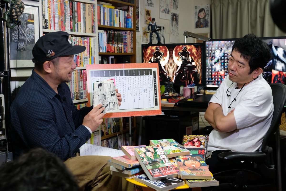 増田 真也 漫道コバヤシ Dvd 発売中 בטוויטר 解禁 漫道コバヤシ 49は すぎむらしんいち先生 サムライダー 右向け左 超 学校法人スタア學園 ブロードウェイ オブ ザ デッド 女ンビ 童貞sos 等 まさにリアルコキジ すぎむらしんいち 増田 真也 漫道コバヤシ Dvd 発売中 בטוויטר 解禁 漫道コバヤシ 49は すぎむらしんいち先生 サムライダー 右向け左 超 学校法人スタア學園 ブロードウェイ オブ ザ デッド 女ンビ 童貞sos 等 まさにリアルコキジ すぎむらしんいち