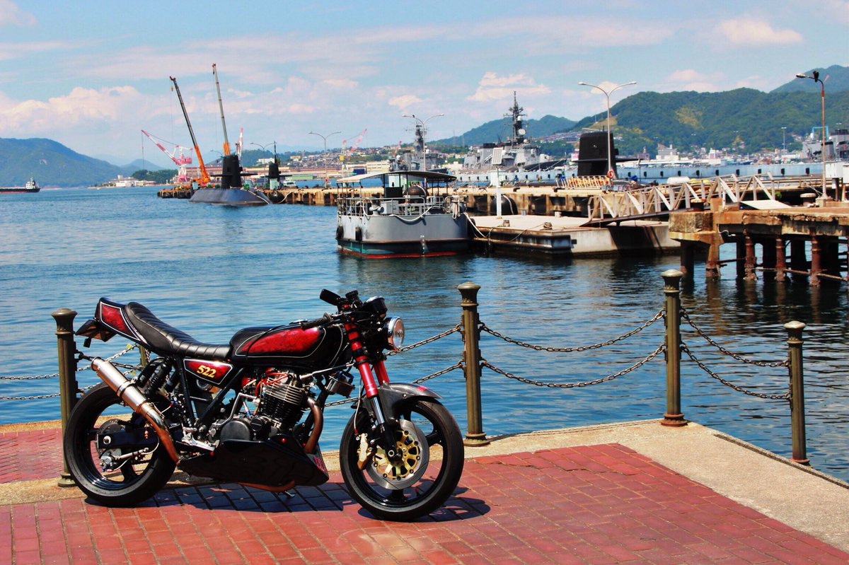 YouziroSR522's tweet photo. 呉フォトツーリング🚢🌊📸
#SR400 #SR500 #SR522 #呉 #アレイからすこじま #上蒲刈島県民の浜 https://t.co/vHzeVgtdP0