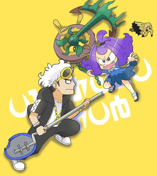 丘サーファー犬九郎 Twitterissa 不条理なウラウラくがきたち ポケモンsm クチナシ ポケモン アセロラ ポケモン グズマ T Co I60swixtg5 丘サーファー犬九郎 Twitterissa 不条理なウラウラくがきたち ポケモンsm クチナシ ポケモン アセロラ ポケモン グズマ T Co I60swixtg5