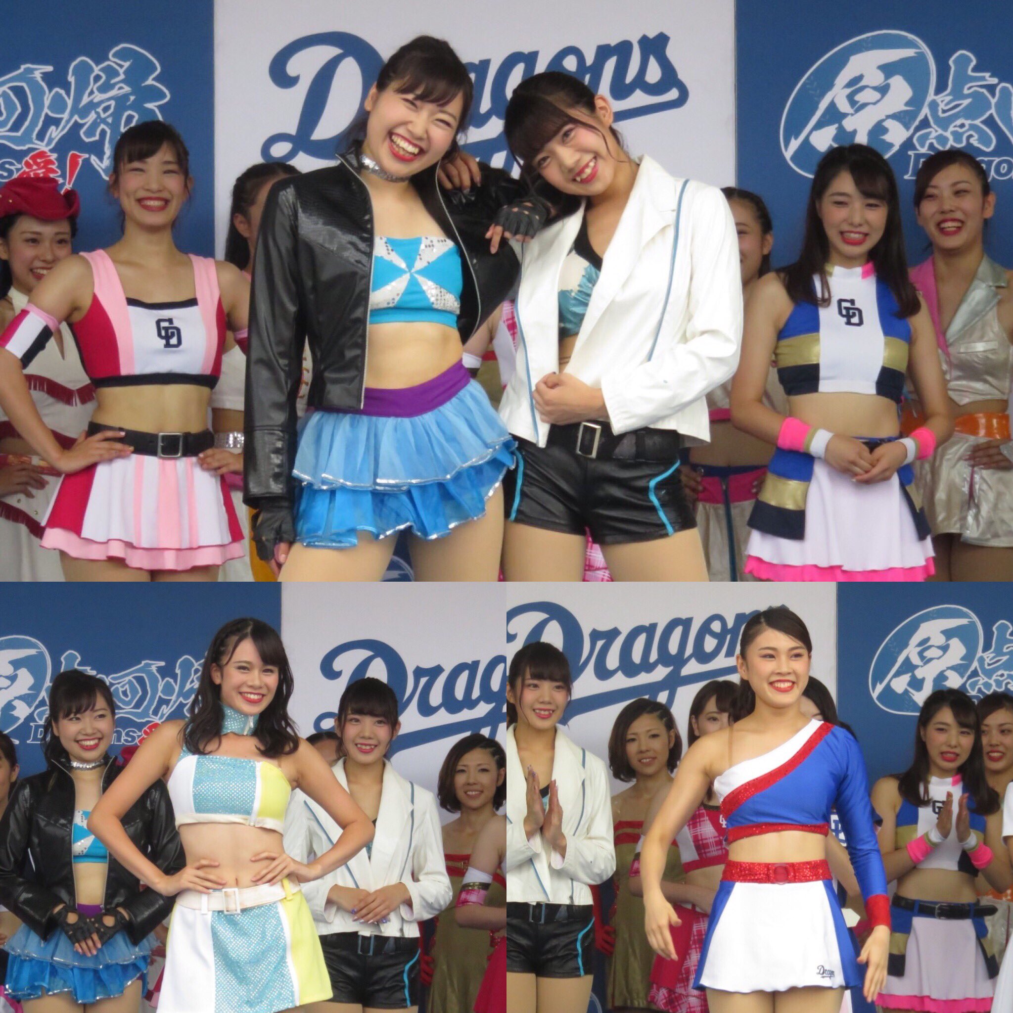 ドラゴンズ チアリーディングウェア セット