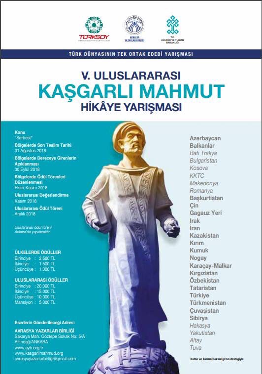 Türk dünyasının tek ortak edebi yarışması V. Uluslararası Kaşgarlı Mahmut Hikaye Yarışması
<a href="/YakupOmer/">Ömer Yakup Üstündağ</a>