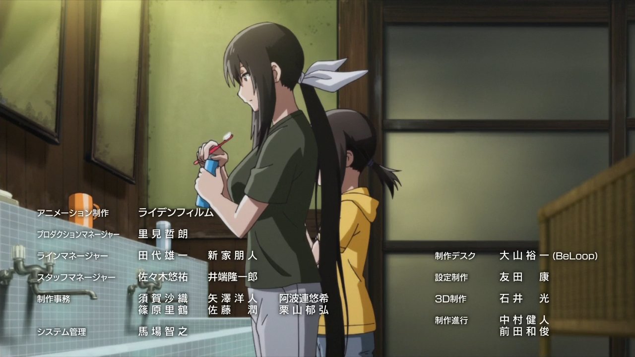 See Animeblue00 S Tweet Twitter