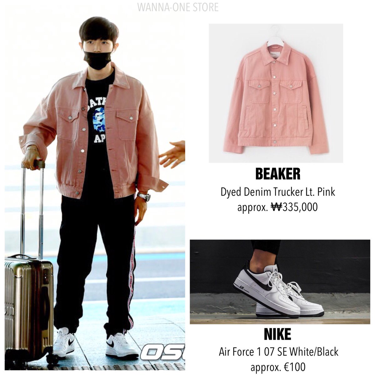 air force ones in store