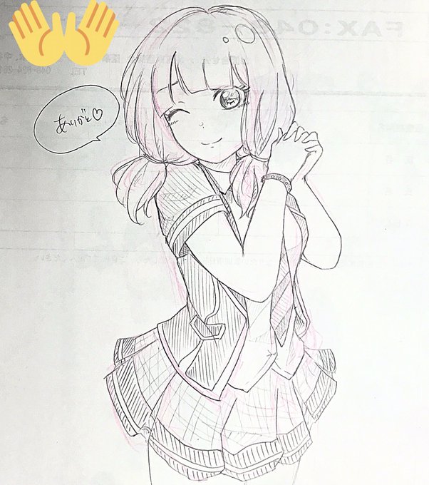 ちょっとしたお礼に描いたひまちゃん! 