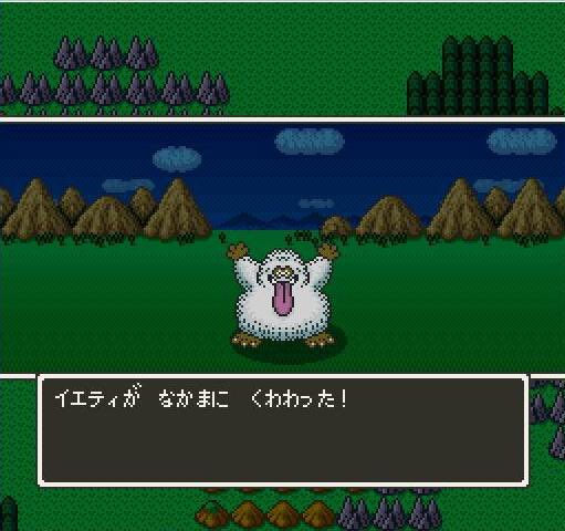 dq5のTwitterイラスト検索結果。