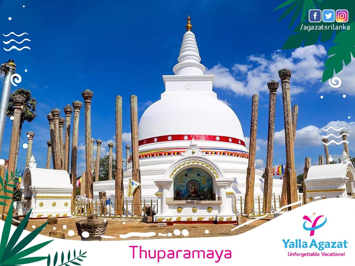 🇱🇰 #SriLanka #Ceylon #LKA #VisitSriLanka #Travel #Tourism #AgazatSriLanka  #TravelBugsWorld #TTOT RT agazatsrilanka: #Thuparamaya is an ancient  Buddhist temple in #Anuradhapura #SriLanka.Located in the sacred area of  #Mahamewna park Thuparamaya dagob…, image size:1200x900