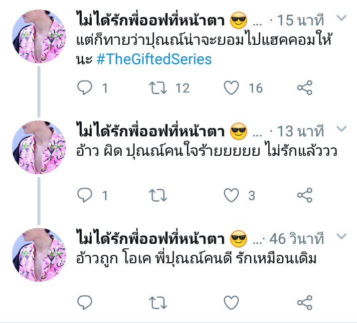 ⋆˚ˑ꒰ 𝑪𝒂𝒓𝒂 ꒱✧.* tweet media