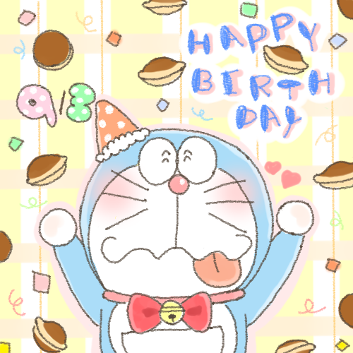 ドラえもん誕生日のtwitterイラスト検索結果 古い順