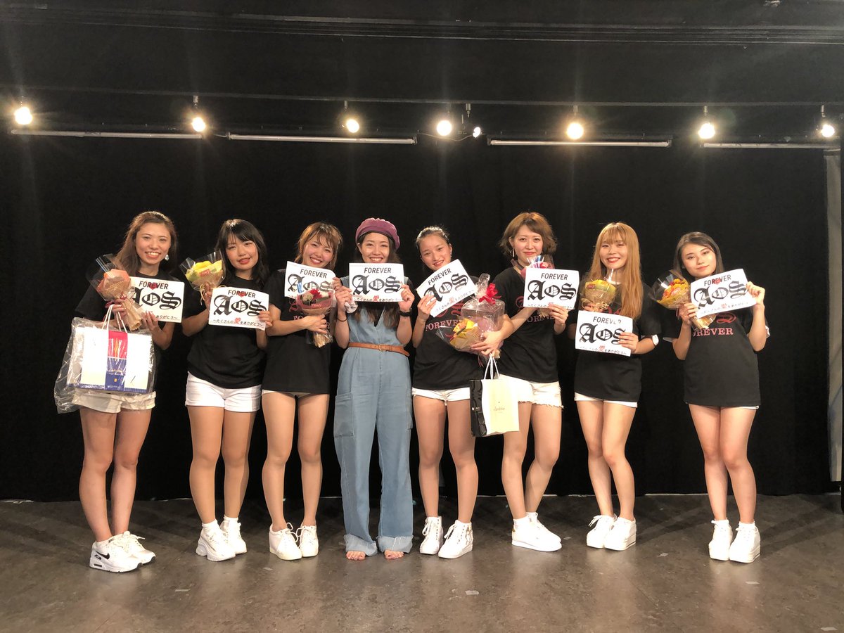 ze7mn's tweet photo. AOSの皆様ここまでお疲れ様でした💕たくさん踊ってくれてすごく楽しかったしこんなに覚えて単純にすげーって尊敬です！もう見れないと思ったら泣けてきた😭みんな可愛いが溢れて幸せでした！！！ありがとう！だいすき！！
@AOS____xxx https://t.co/4alC6hkXYj